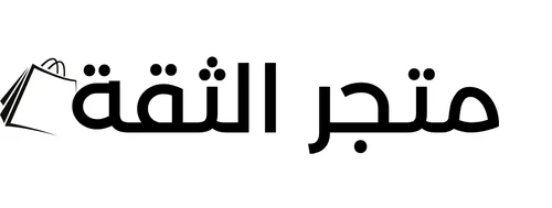 Tiqa Market
